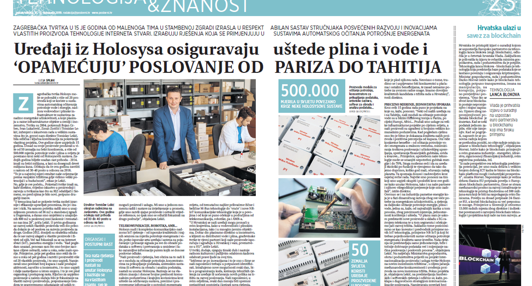 Croatia Poslovni dnevnik published a story about Holosys